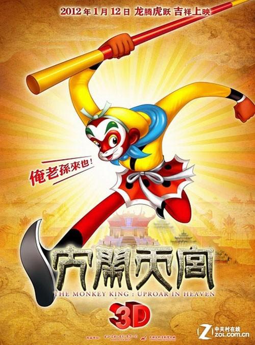 科特兰学院毕业证办理