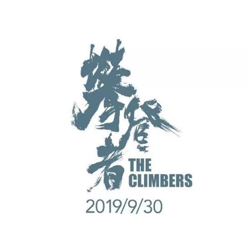 卡普兰大学学生卡